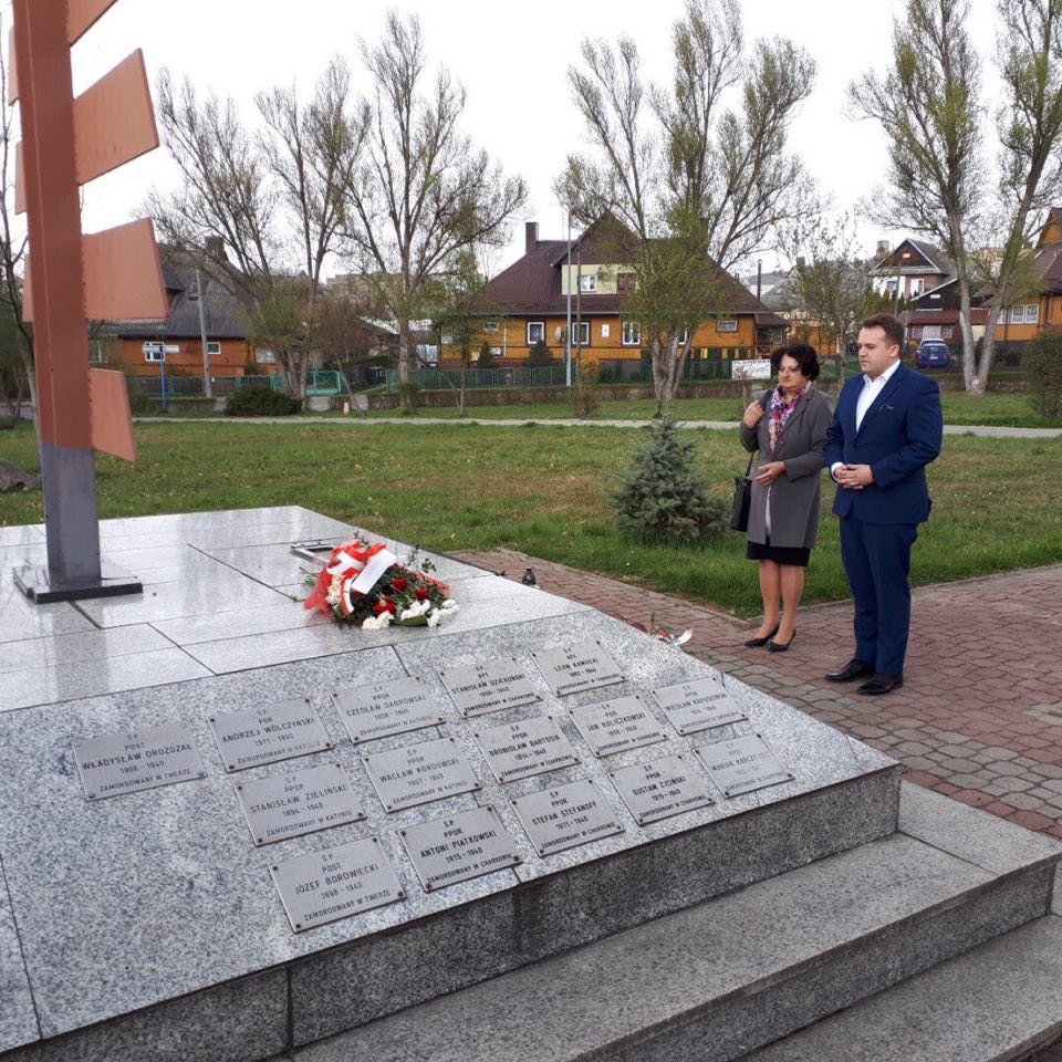 złożenie wiązanek